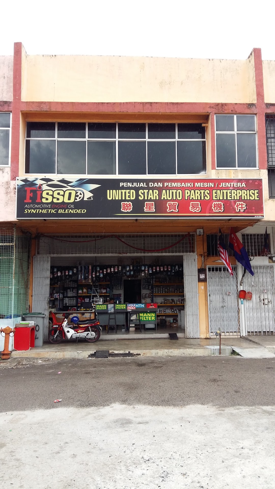 United Star Auto Parts Enterprise