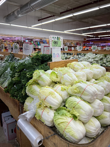 Asian Grocery Store «IOG Supermarket», reviews and photos, 19525 69th Ave, Fresh Meadows, NY 11365, USA