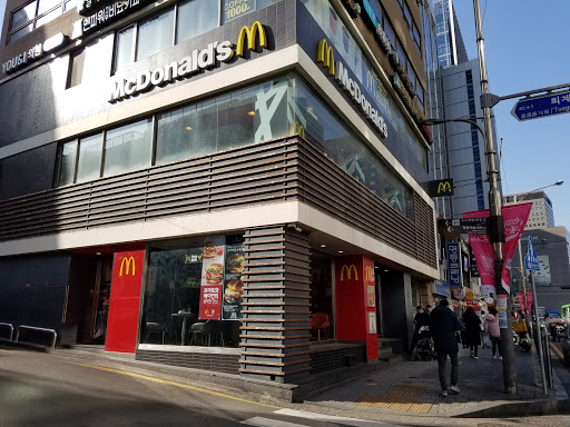 맥도날드 명동2호점