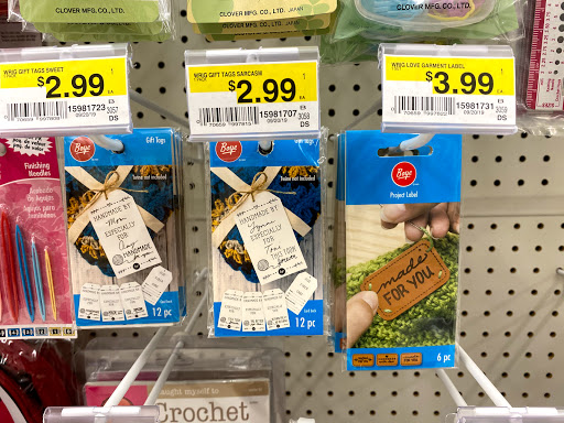 Fabric Store «Jo-Ann Fabrics and Crafts», reviews and photos, 4514 N Harlem Ave, Norridge, IL 60706, USA