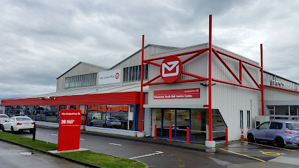 Manawatu Mail Centre