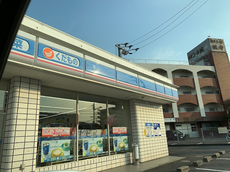 ローソン 丸亀今津町店