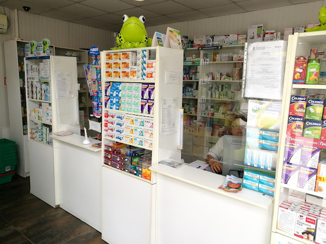 Отзиви за Аптека Нова в Варна - Аптека