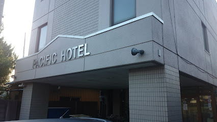 パシフィックホテル鐺山