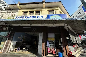Kheng Pin Cafe image
