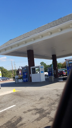 Gas Station «Hewitt Exxon», reviews and photos, 1 Lakeside Rd, Hewitt, NJ 07421, USA