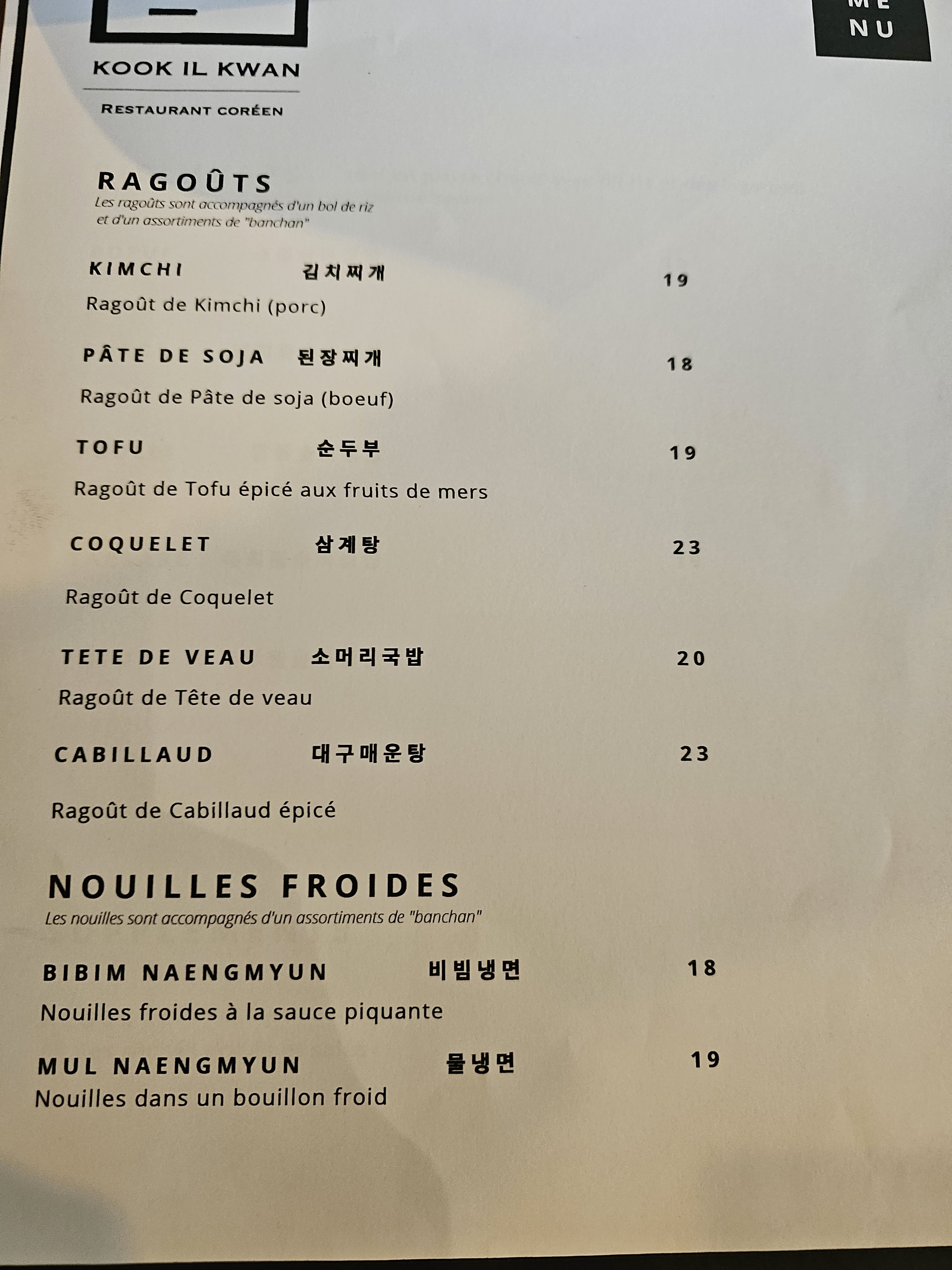 Photo n° 3 de l'avis de Pras.i fait le 27/06/2018 à 12:27