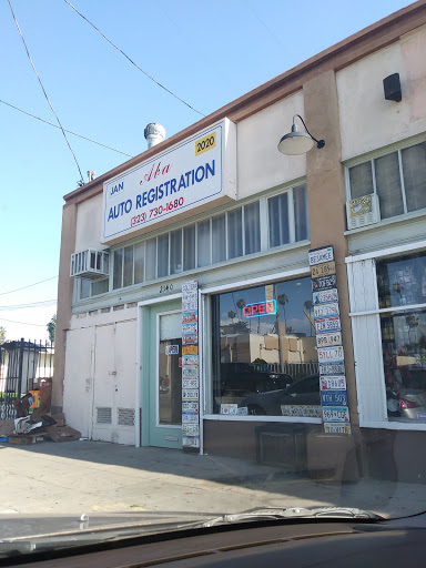 Department of Motor Vehicles «Aba Auto Registration», reviews and photos