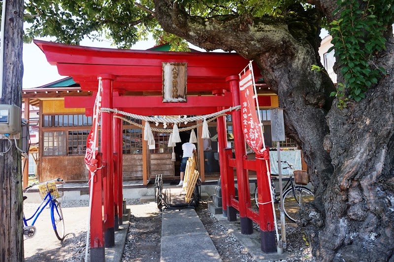 八正寺稲荷神社