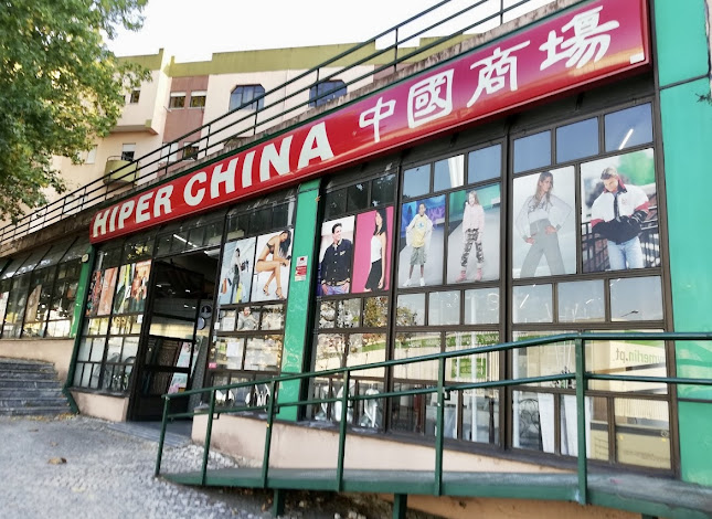 Hiper China Número de telefone