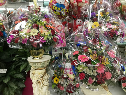 Florist «City Line Florist», reviews and photos, 1089 Liberty Ave, Brooklyn, NY 11208, USA