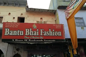 Bantu Bhai Fashion Bharatpur image