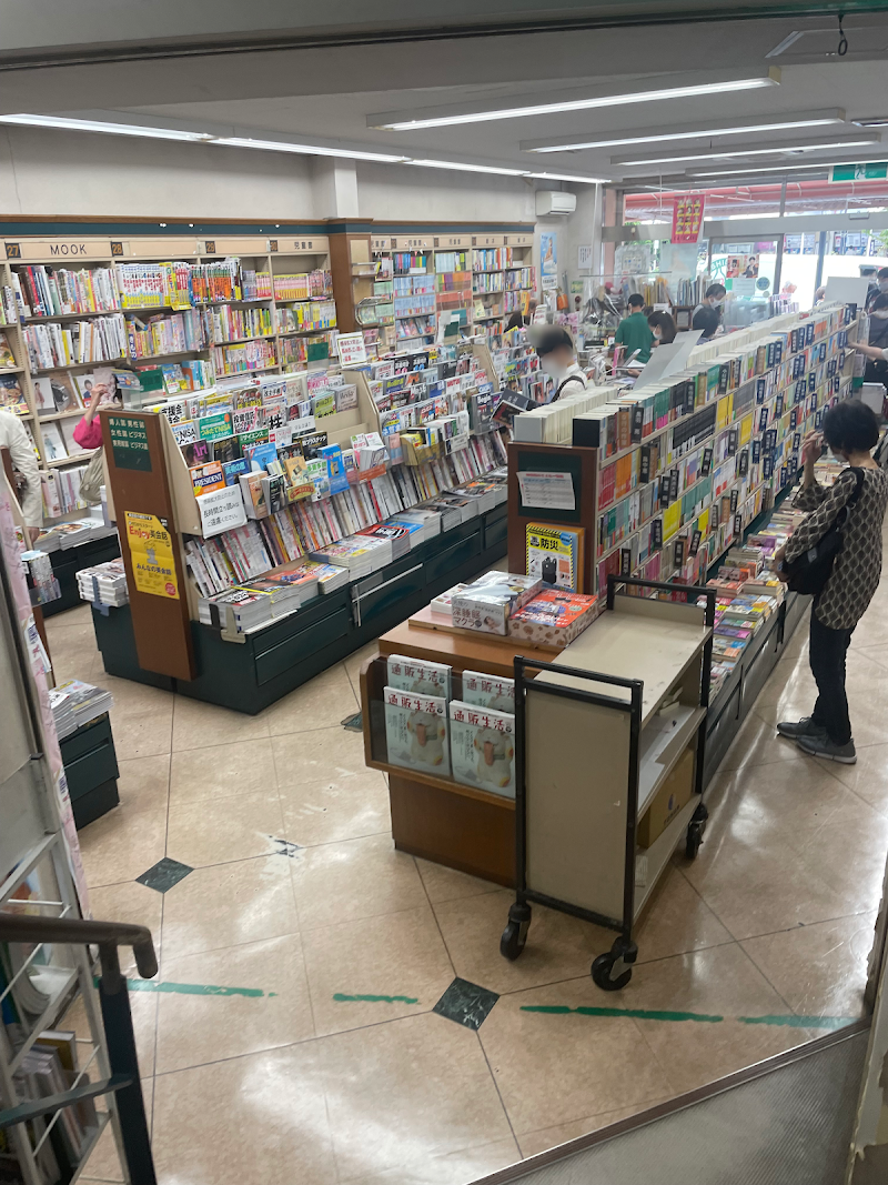 不二屋書店 東京都目黒区自由が丘 書店 グルコミ