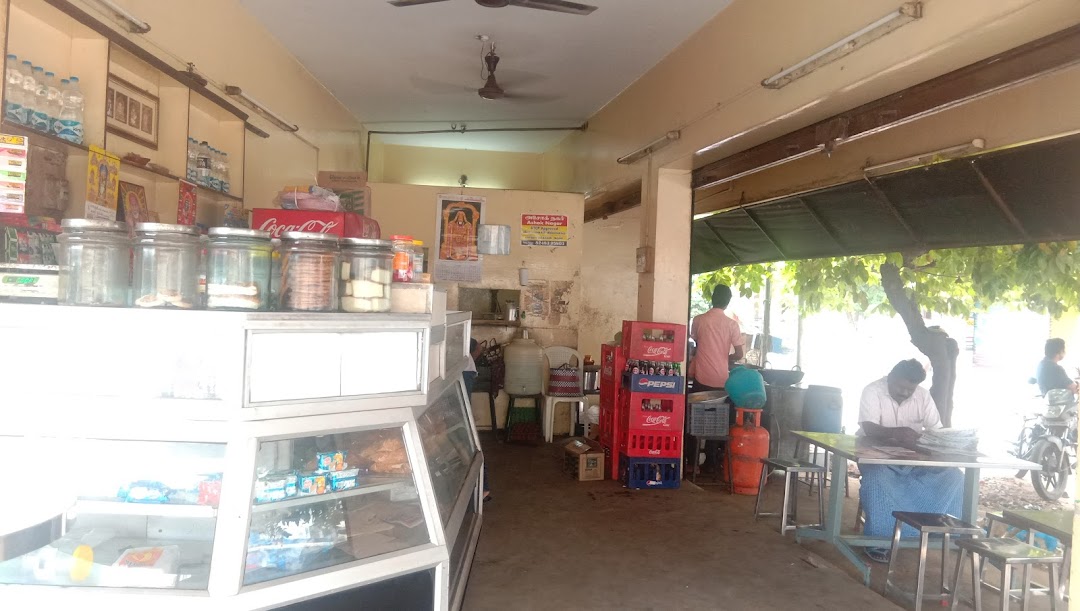Thanjai snacks