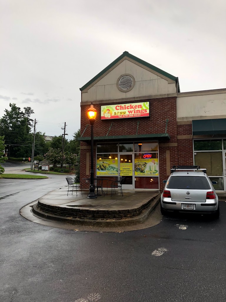 So Good Chicken Wings 30024