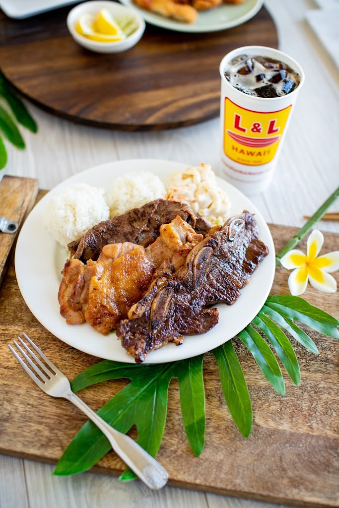 L&L Hawaiian Barbecue 89149