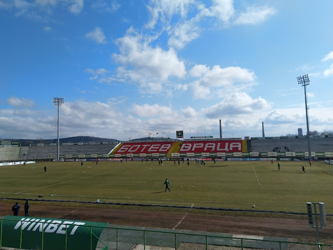 Отзиви за Стадион „Христо Ботев” в Враца - Спортен комплекс