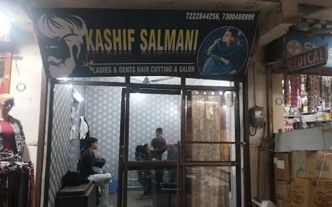Kashif Salmani Unisex Saloon image
