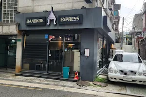 Bangkok Express image