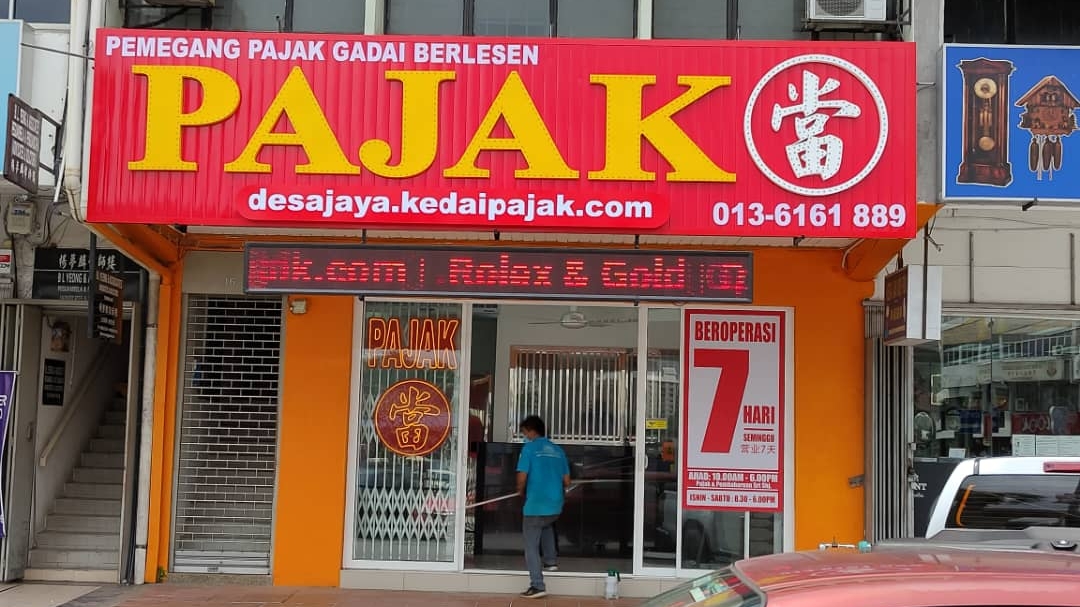 Pajak Gadai Kepong Desa Jaya Rolex&Emas - kedaipajak.com