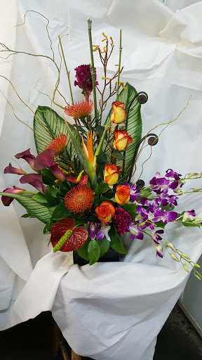 Florist «Nakayama Flowers LLC», reviews and photos, 3367 Grant Rd, Mountain View, CA 94040, USA
