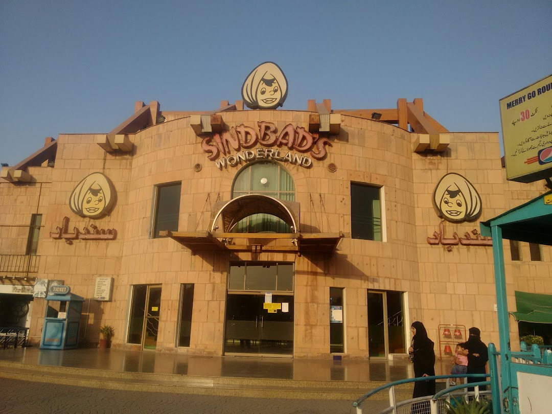 Sindbad Wonderland