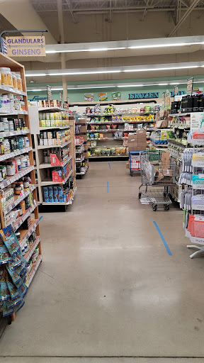 Natural Foods Store «Natural Grocers», reviews and photos, 1335 E Whitestone Blvd, Cedar Park, TX 78613, USA