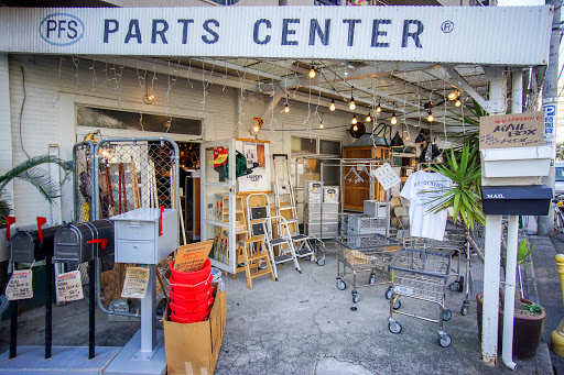 P.F.S. PARTS CENTER