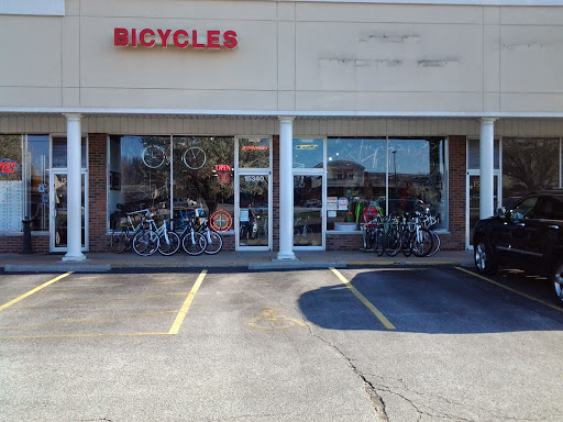 Bicycle Store «ballwin schwinn», reviews and photos, 15340 Manchester Rd, Ellisville, MO 63011, USA