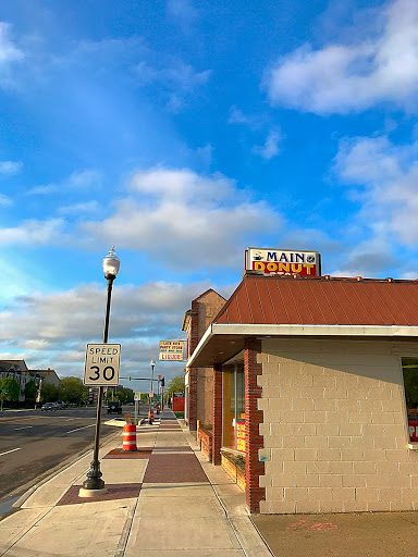 Dessert Shop «Main Donut Shop», reviews and photos, 1016 S Main St, Royal Oak, MI 48067, USA