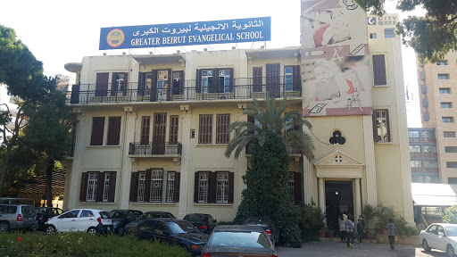 Greater Beirut Evangelical School