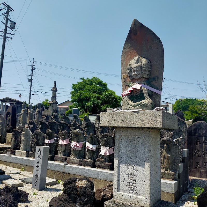 御嶽神社