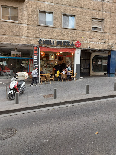 Chili Pizza