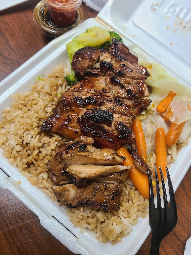 Teriyaki Chicken Bowl 87107