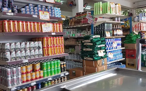 Jowahir Supermarket image