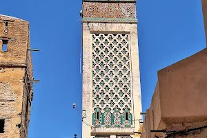 Chrabliyine Mosque image