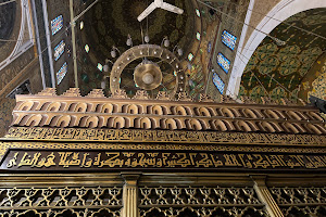 Sayyida Sakina Mosque image
