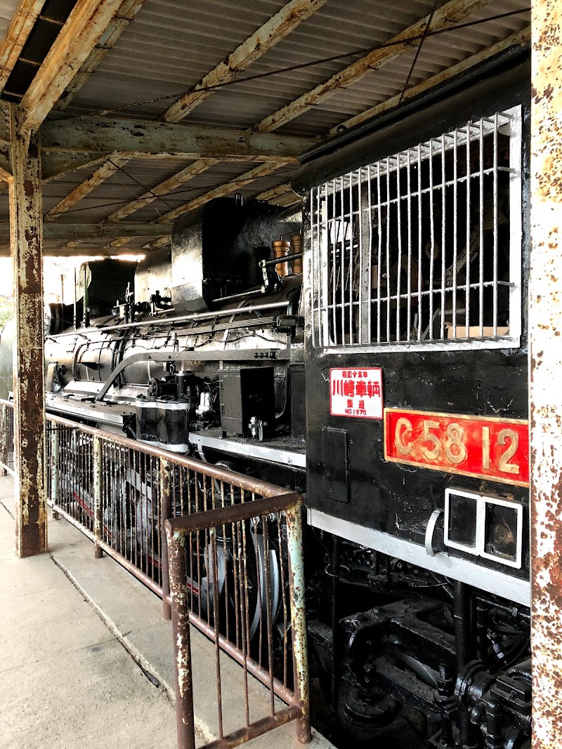 蒸気機関車C58 12号機