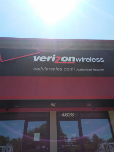 Cell Phone Store «Verizon Authorized Retailer – Cellular Sales», reviews and photos, 4628 Ocean Gateway, Queenstown, MD 21658, USA