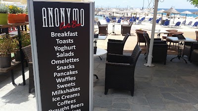 photo of Anonymo Coffe Bar
