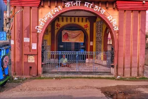 Bunokalitala Kali Temple image