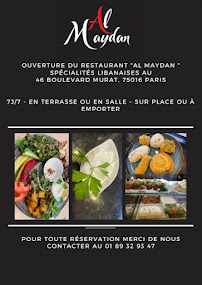 Photos du propriétaire du Restaurant libanais Al Maydan à Paris - n°4