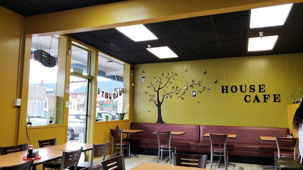 Elite Dumpling 94545