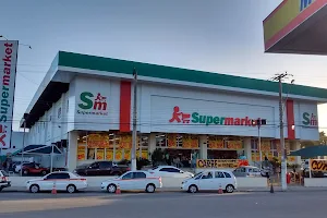 Supermarket image