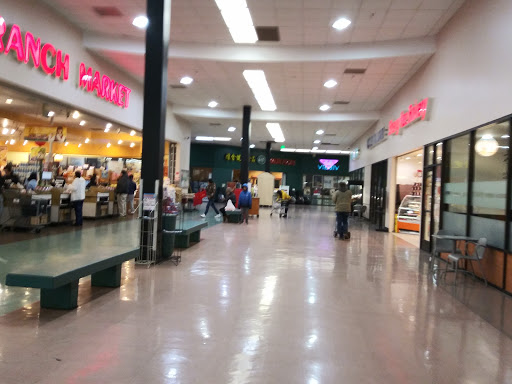 Shopping Mall «Pacific East Mall», reviews and photos, 3288 Pierce St, Richmond, CA 94804, USA