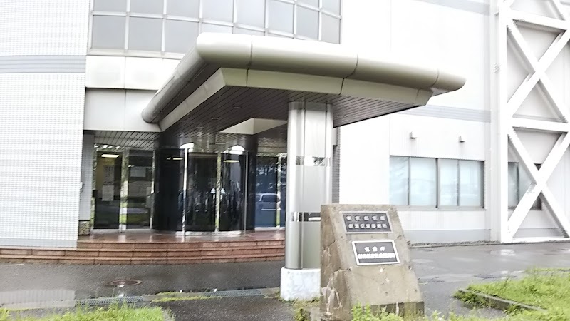 東京航空局 新潟空港事務所