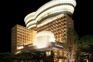 City Plaza Osaka image