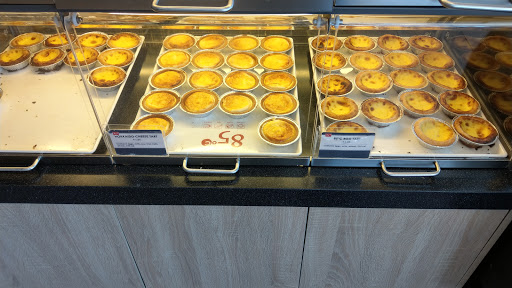 85C Bakery Cafe - National City image