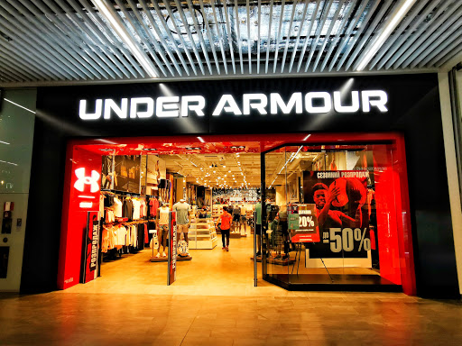 Under Armour