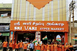 Sri Vari Hypermarket image